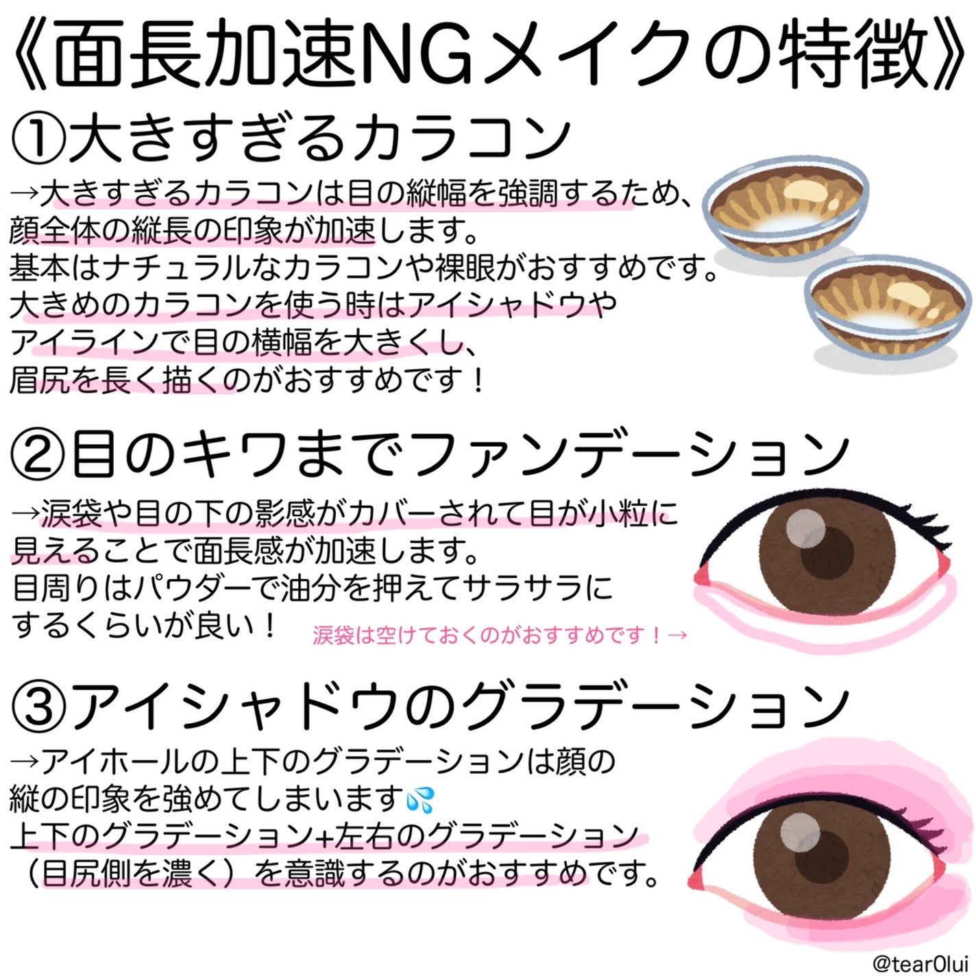 ケイト デザイニングアイブロウ3D/KATE/パウダーアイブロウを使ったクチコミ(3枚目)