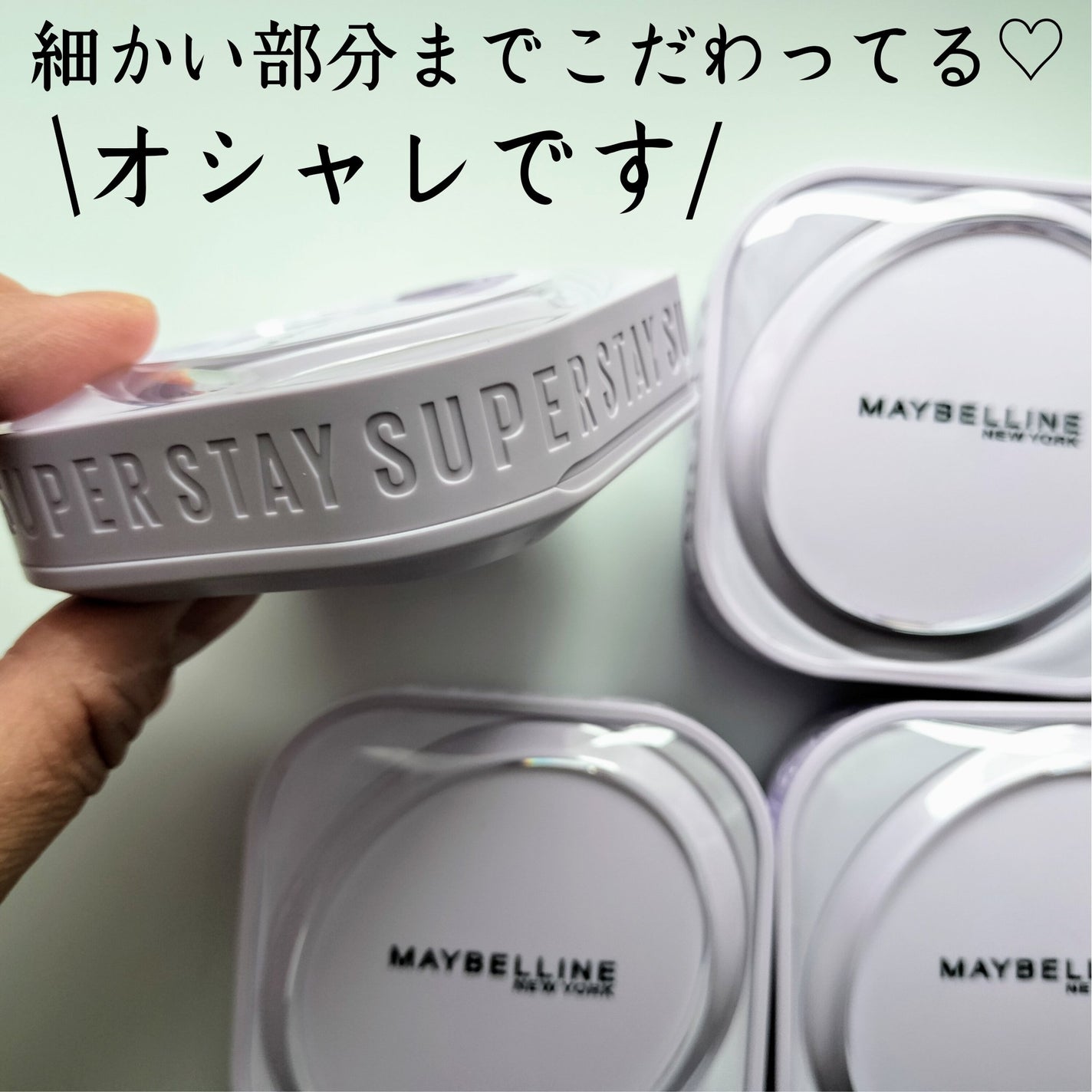 SPステイ クリームパクト ファンデーション/MAYBELLINE NEW YORK/クリーム・エマルジョンファンデーションを使ったクチコミ(2枚目)