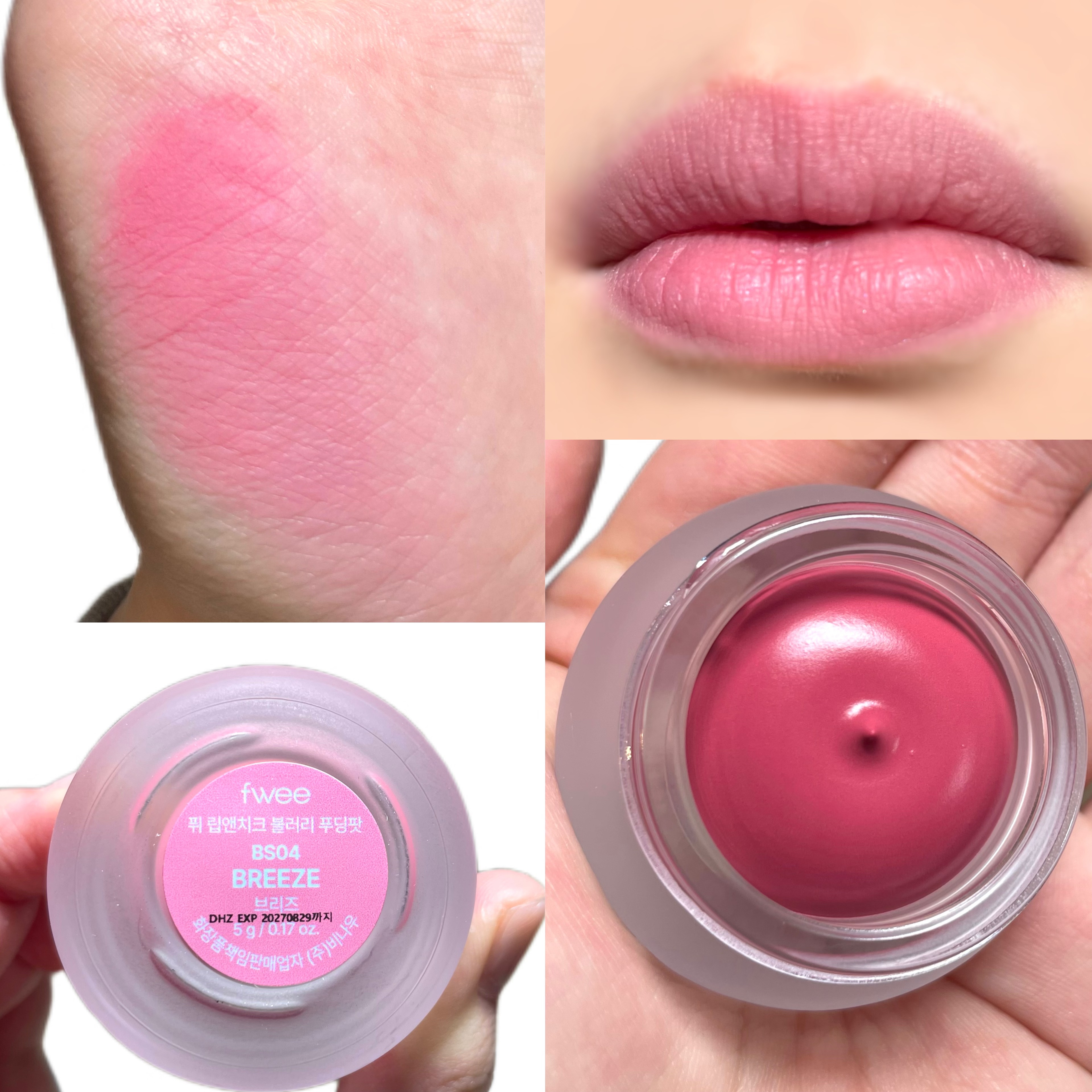 リップアンドチーク ブラーリープリンポット BS04 ブリーズ/fwee/口紅を使ったクチコミ（2枚目）