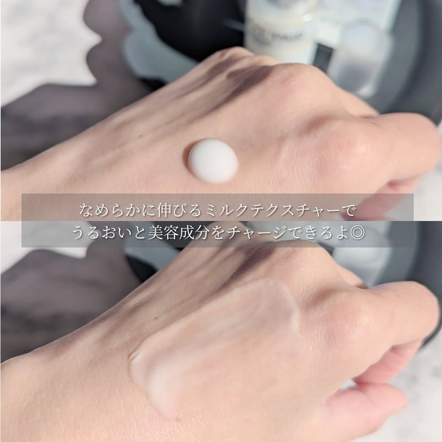 アゼペア 美容液/ネイチャーリパブリック/美容液を使ったクチコミ（3枚目）