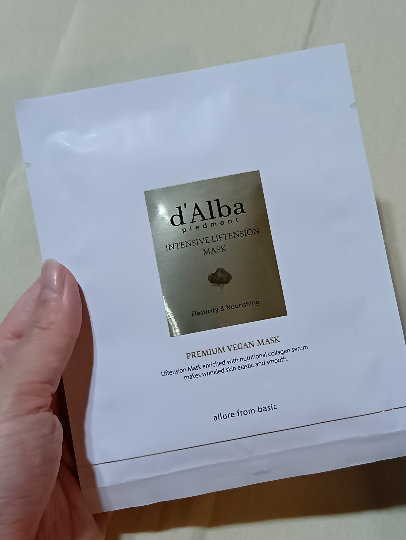 インテンシブリフテンションマスク/ダルバ/シートマスク・パックを使ったクチコミ(1枚目)