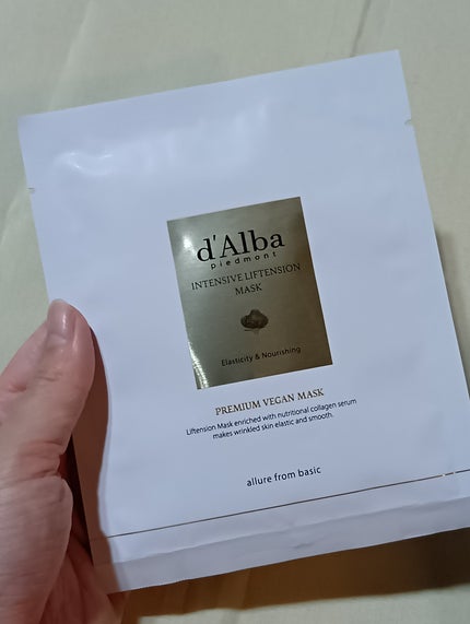 インテンシブリフテンションマスク/ダルバ/シートマスク・パックを使ったクチコミ(1枚目)