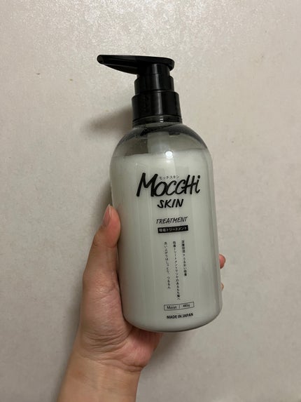 吸着シャンプーM(モイスト) & 吸着トリートメントM(モイスト)/MoccHi SKIN/市販シャンプーを使ったクチコミ(3枚目)