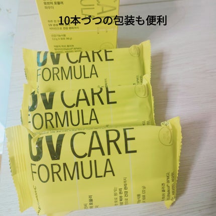 を使ったクチコミ(3枚目)