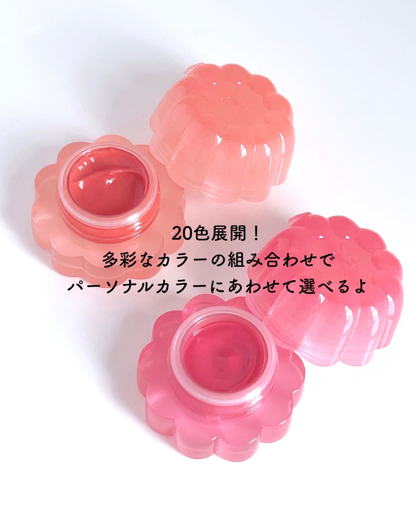 チューインググロウポット/dasique/口紅を使ったクチコミ(4枚目)