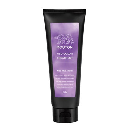 MOUTON ネオカラーバター ブルーバイオレット