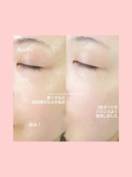 ブライトシアーパウダー+/CandyDoll/ルースパウダーを使ったクチコミ(4枚目)