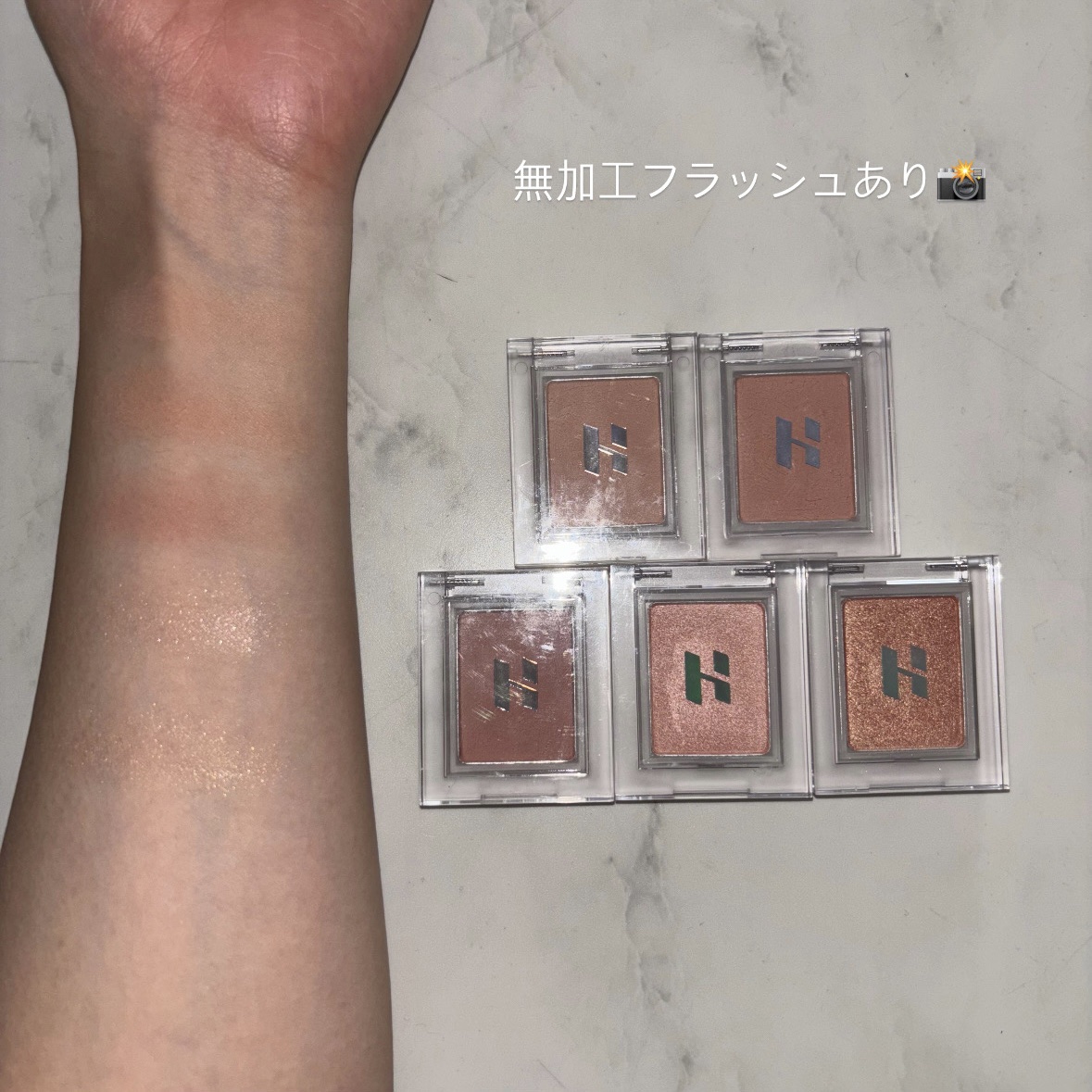 マイフェイブピースアイシャドウ/HOLIKA HOLIKA/単色アイシャドウを使ったクチコミ（3枚目）