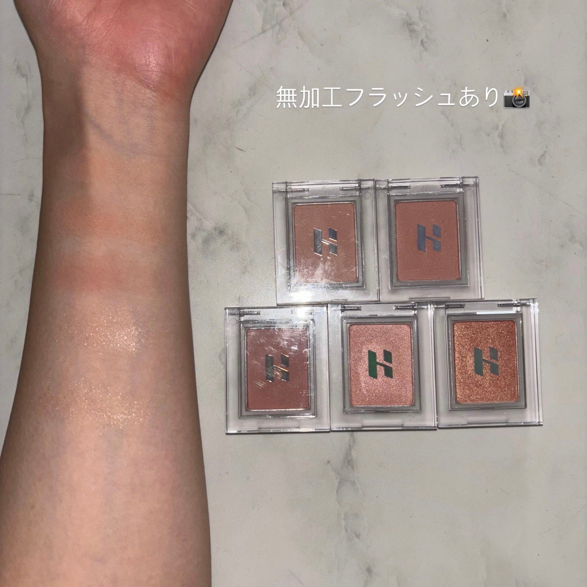 マイフェイブピースアイシャドウ/HOLIKA HOLIKA/単色アイシャドウを使ったクチコミ(3枚目)