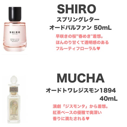 yuki on LIPS 「こんにちは♪yukiです❤️❤️いつも投稿見ていただきありがと..」(6枚目)