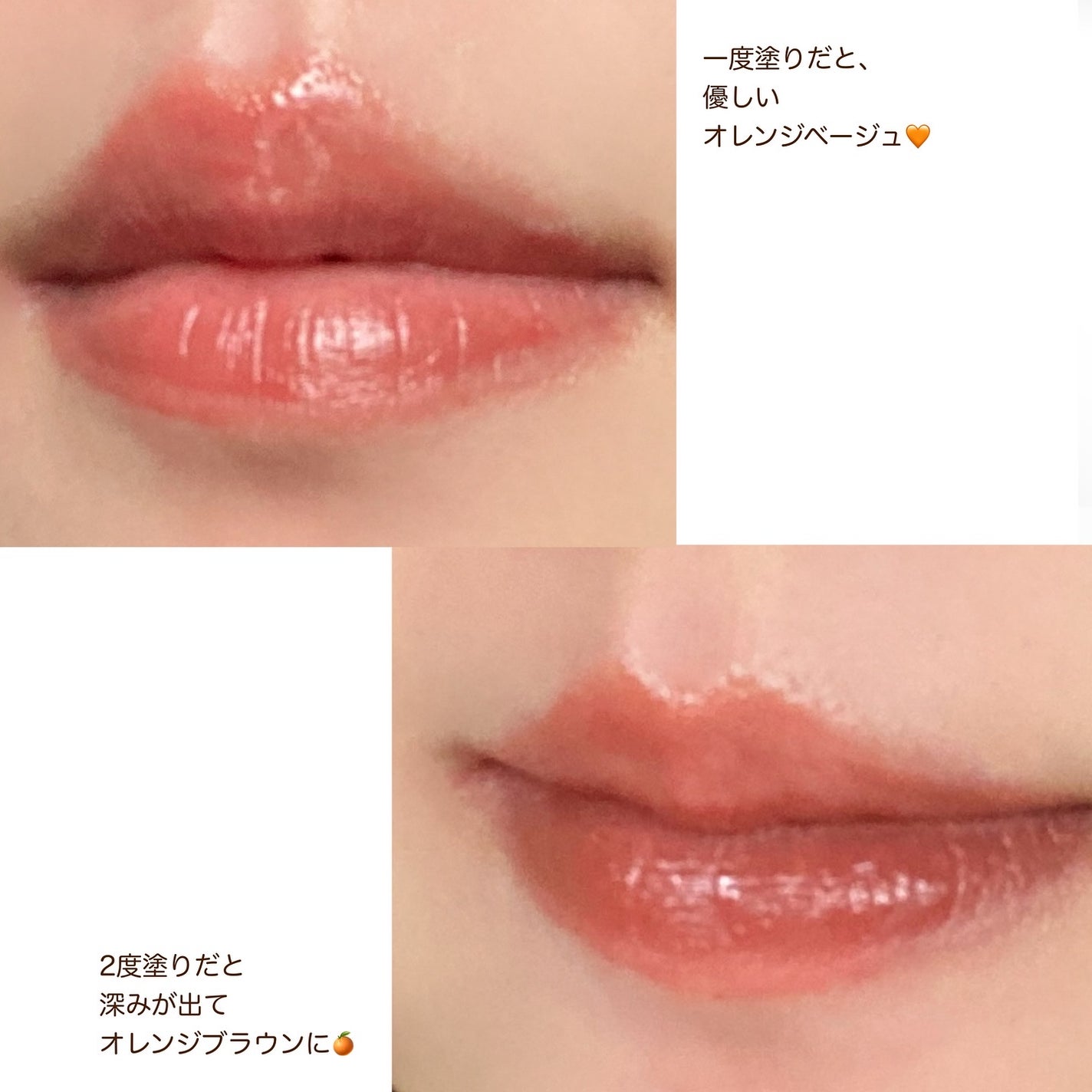 ネンマクフェイク リキッド/Visée/口紅を使ったクチコミ(4枚目)