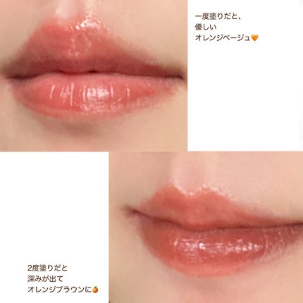 ネンマクフェイク リキッド/Visée/口紅を使ったクチコミ(4枚目)