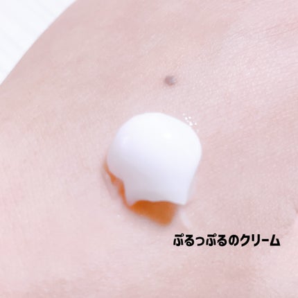 レッドブレミッシュ クリアスージングクリーム/Dr.G/フェイスクリームを使ったクチコミ(4枚目)