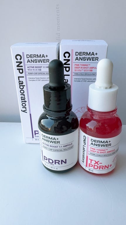 ピンクトーニング™︎ディープインショットアンプル/CNP Laboratory/美容液を使ったクチコミ(1枚目)