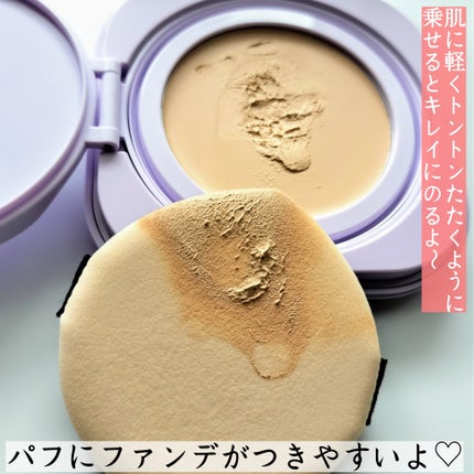 SPã¹ã〠ã¯ãªãŒã ãã¯ã ãã¡ã³ããŒã·ã§ã³/MAYBELLINE NEW YORK/ã¯ãªãŒã ã»ãšãã«ãžã§ã³ãã¡ã³ããŒã·ã§ã³ã䜿ã£ãã¯ãã³ãïŒ3æç®ïŒ