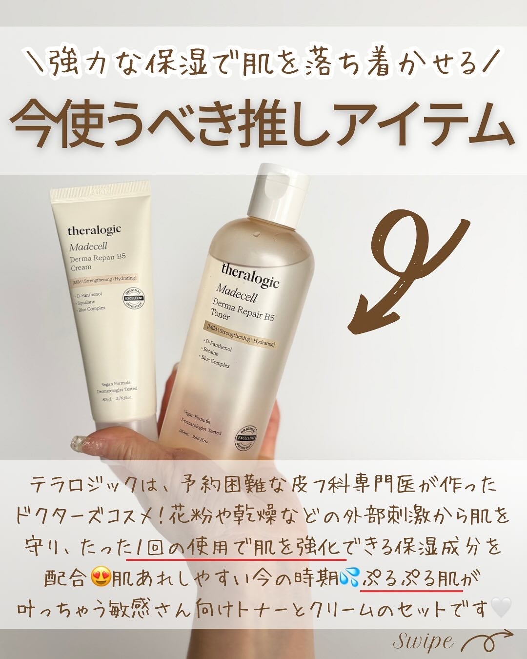 つや子 on LIPS 「いつも見ていただきありがとうございます🥰他の投稿はこちらから▷..」(2枚目)