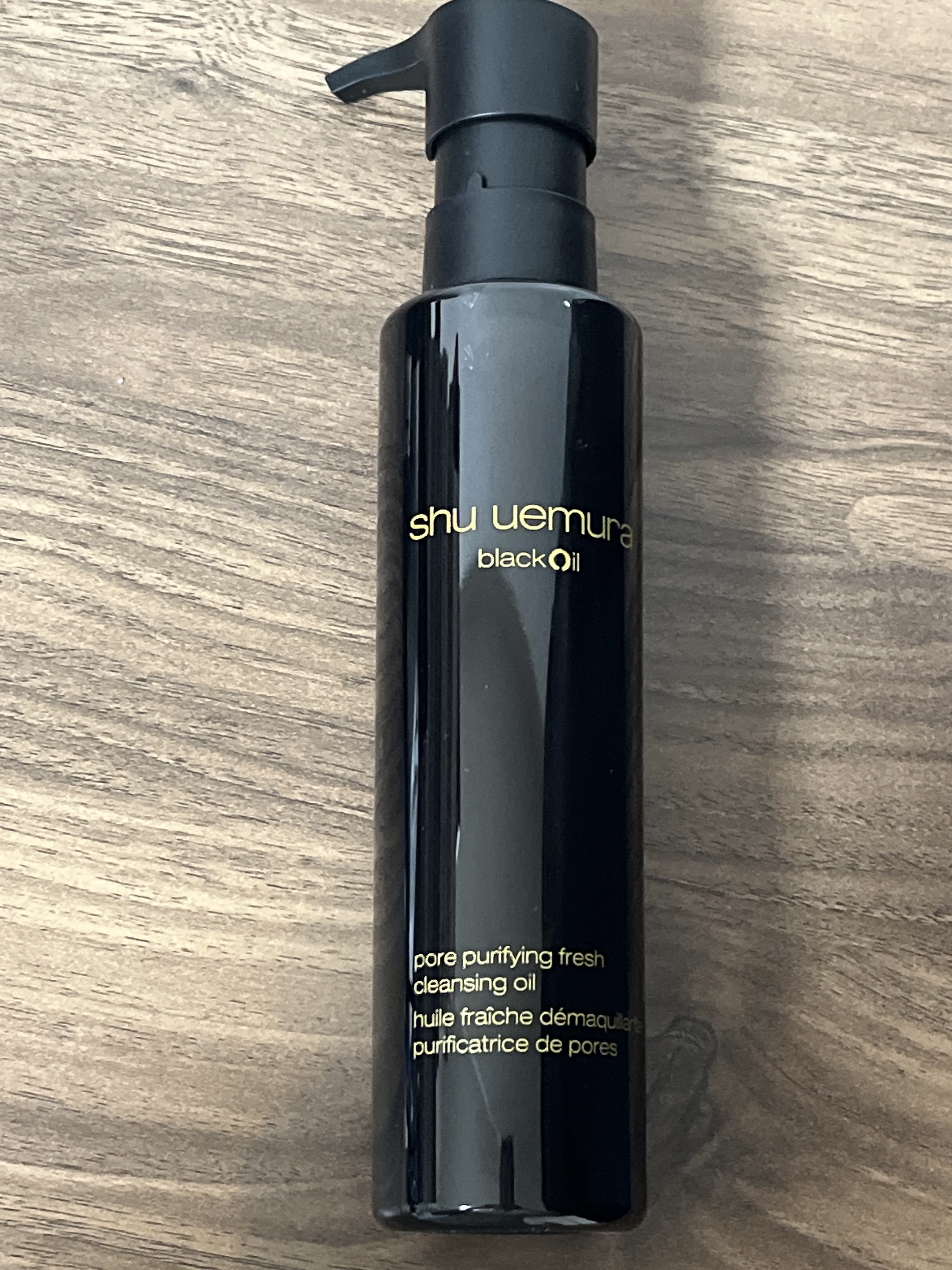 ブラック クレンジング オイル/shu uemura/オイルクレンジングを使ったクチコミ（1枚目）