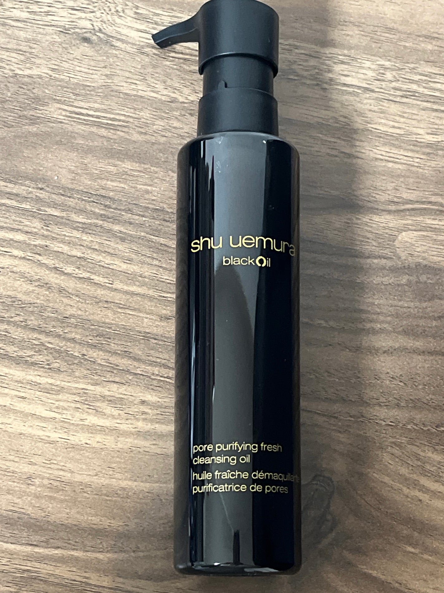 ブラック クレンジング オイル/shu uemura/オイルクレンジングを使ったクチコミ(1枚目)