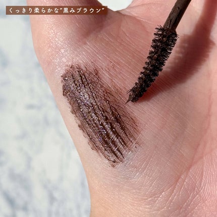 ハイパーリフトマスカラ/D-UP/マスカラを使ったクチコミ(5枚目)