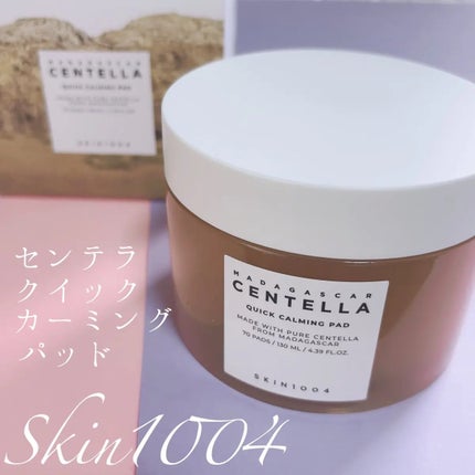 センテラ クイックカーミングパッド/SKIN1004/トナーパッドを使ったクチコミ(1枚目)