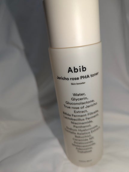 復活草クリーム ニュートリションチューブ/Abib /フェイスクリームを使ったクチコミ(3枚目)
