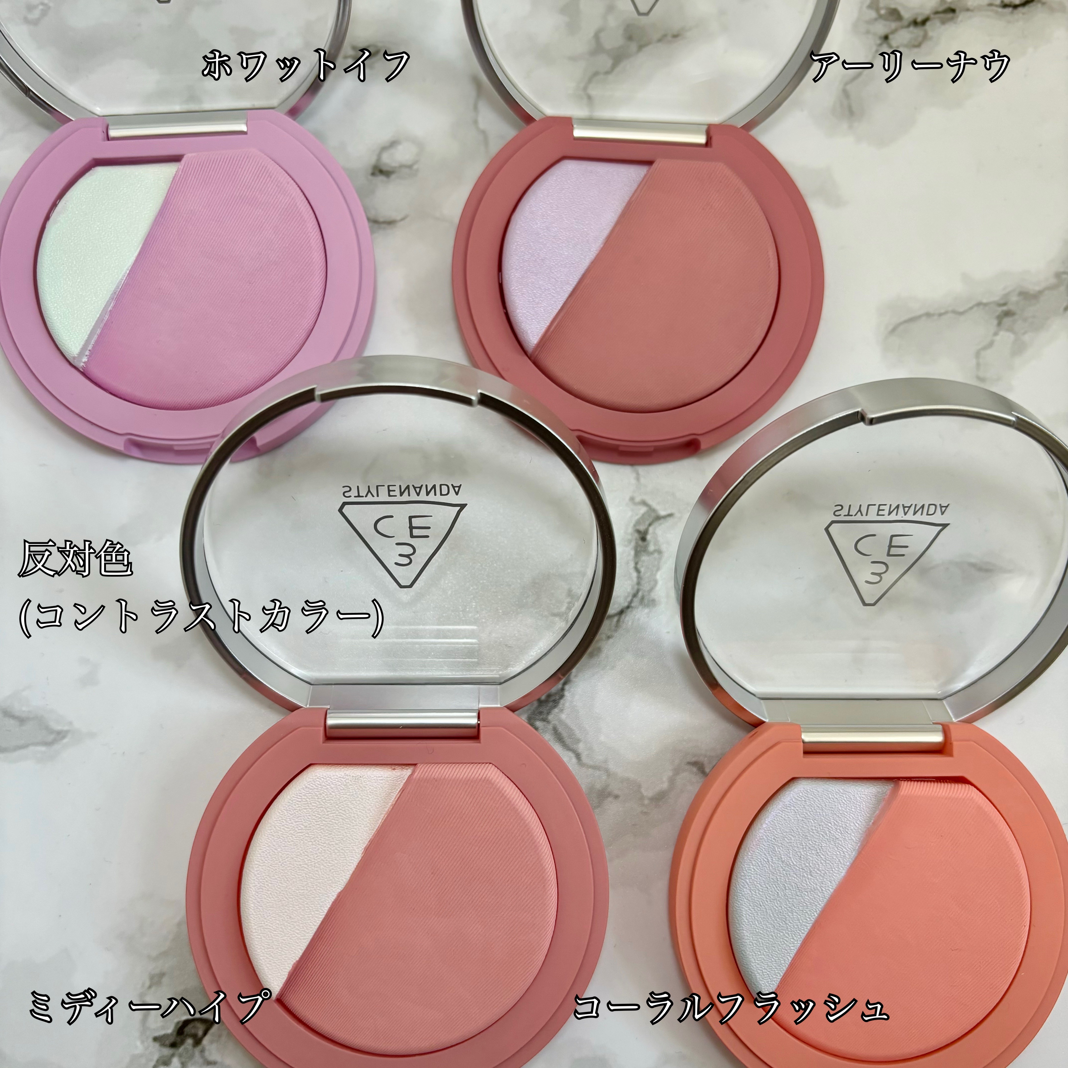 3CE ブラッシュライター/3CE/パウダーチークを使ったクチコミ（2枚目）