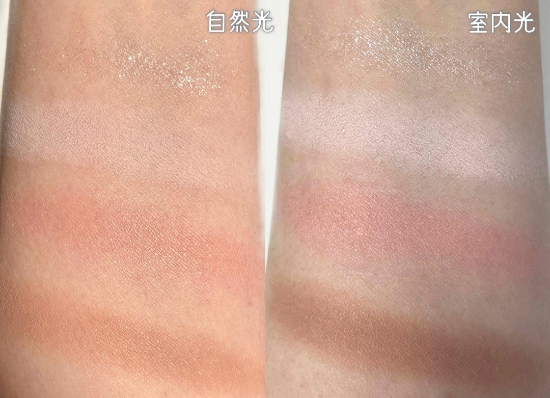 ぷくぷく涙袋パレット/MilleFée/アイシャドウパレットを使ったクチコミ(4枚目)