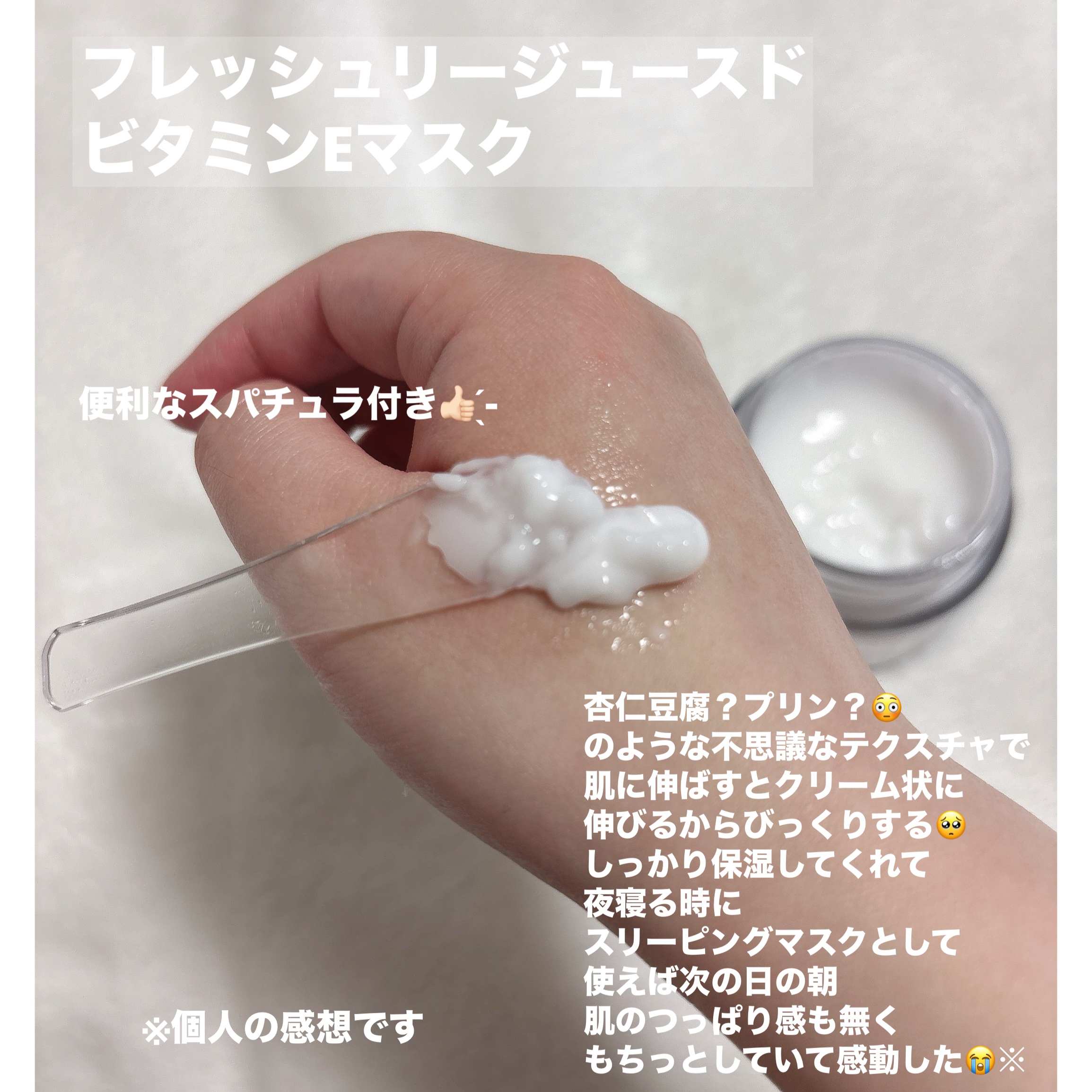 フレッシュリージュースドビタミンドロップ(35ml)/Klairs/美容液を使ったクチコミ（3枚目）