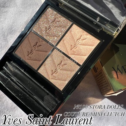 試してみた】クチュール ミニ クラッチ YVES SAINT LAURENT 試してみた】クチュール ミニ クラッチ YVES SAINT LAURENT