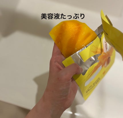 5番 白玉グルタチオンCふりかけマスク/numbuzin/シートマスク・パックを使ったクチコミ(3枚目)