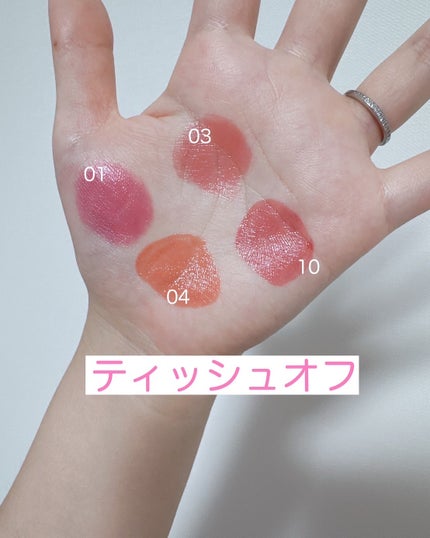 あかり on LIPS 「メガ割何買うー?😍2/28にWAKEMAKEから10色展開で新..」(5枚目)