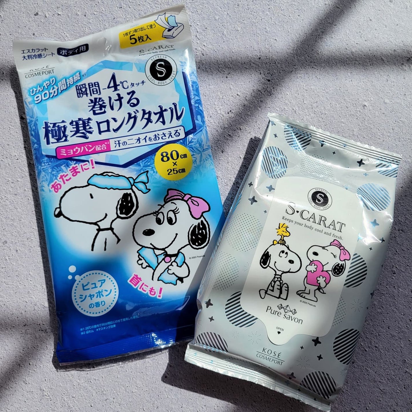 エスカラット 極寒ロングタオル/エスカラット/ボディシートを使ったクチコミ(1枚目)