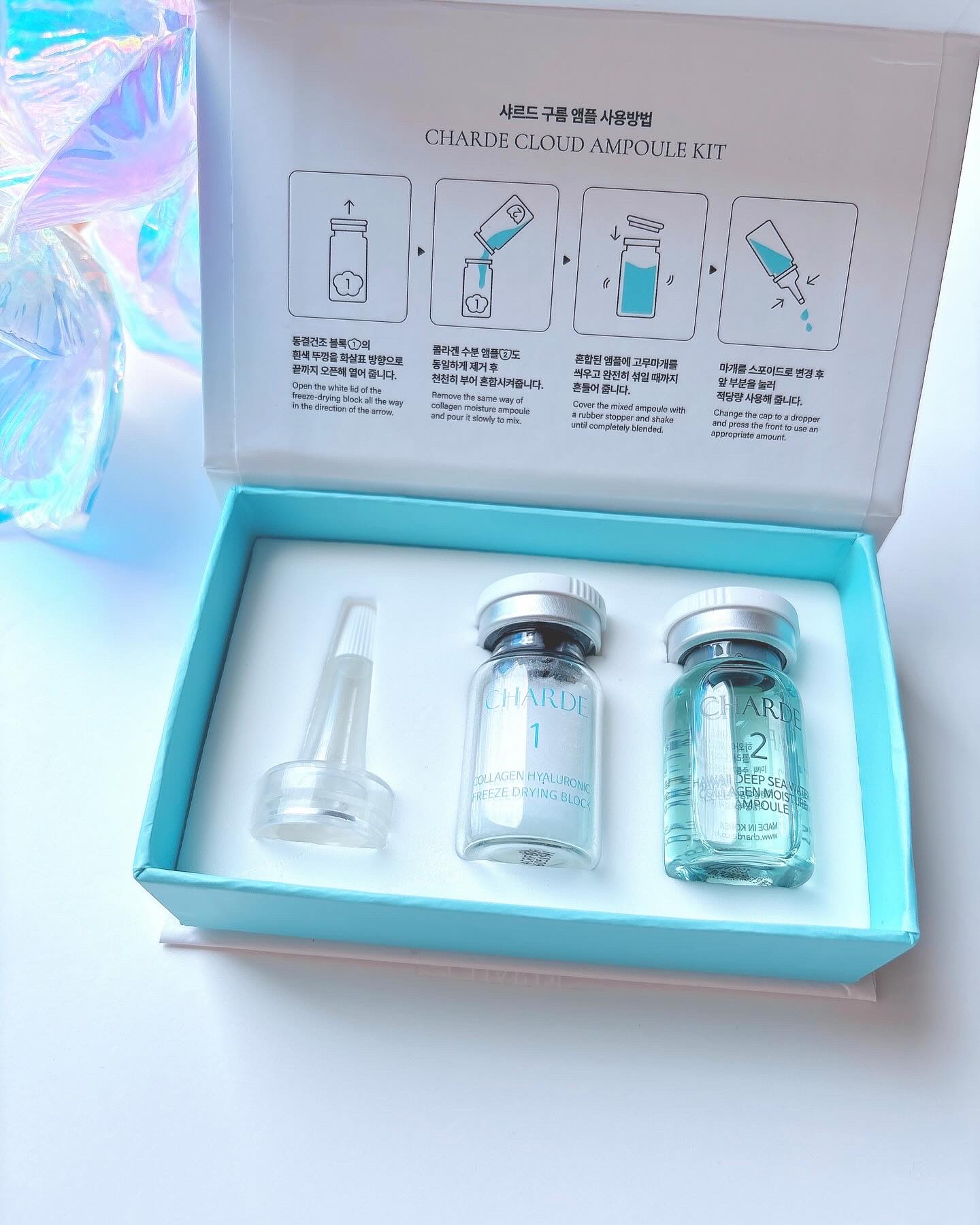 クラウドアンプル 1week キット/CHARDE/美容液を使ったクチコミ（2枚目）