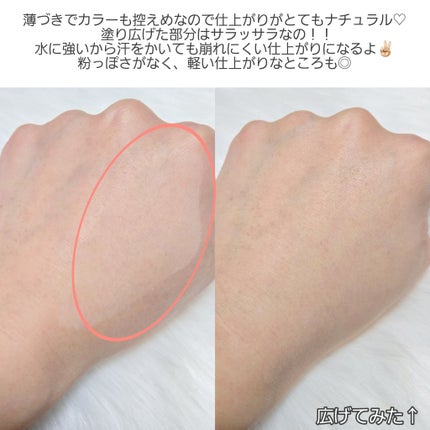 ソフトマットプレストパウダー/FUNNY ELVES方里/プレストパウダーを使ったクチコミ(6枚目)