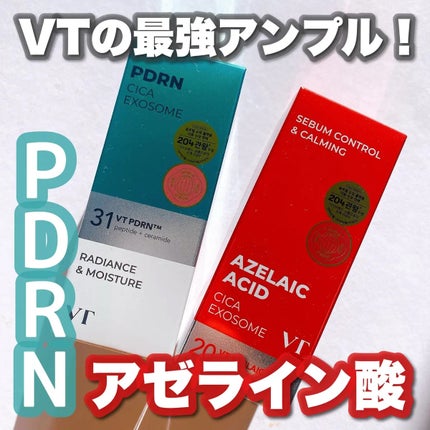 A1カーミング アンプル/VT/美容液を使ったクチコミ(1枚目)