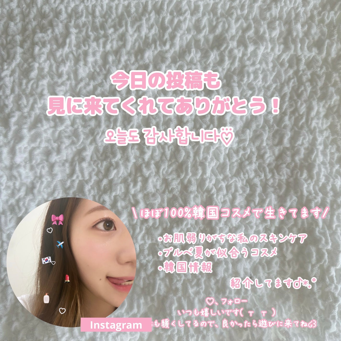 アイラッシュティンティングセラムショット/mude./その他スキンケアを使ったクチコミ(5枚目)