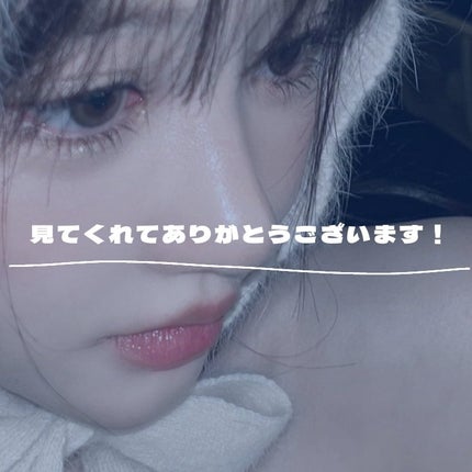 マーメイドスキンジェルUV/キャンメイク/日焼け止めジェルを使ったクチコミ(4枚目)