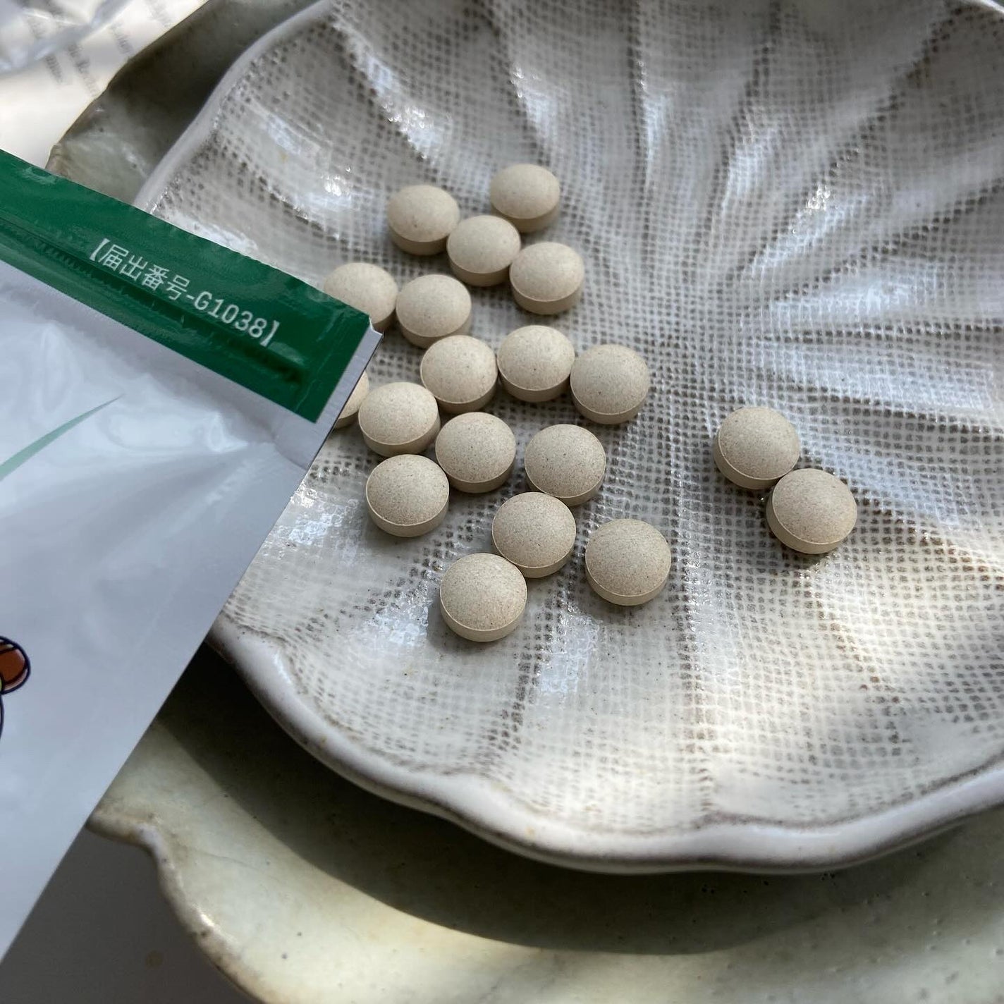 ナイナイシ /エクセレントメディカル /健康サプリメントを使ったクチコミ(6枚目)