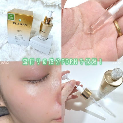 REJURAN デュアルエフェクトアンプル 30ml/REJURAN COSMETICS/美容液を使ったクチコミ(4枚目)