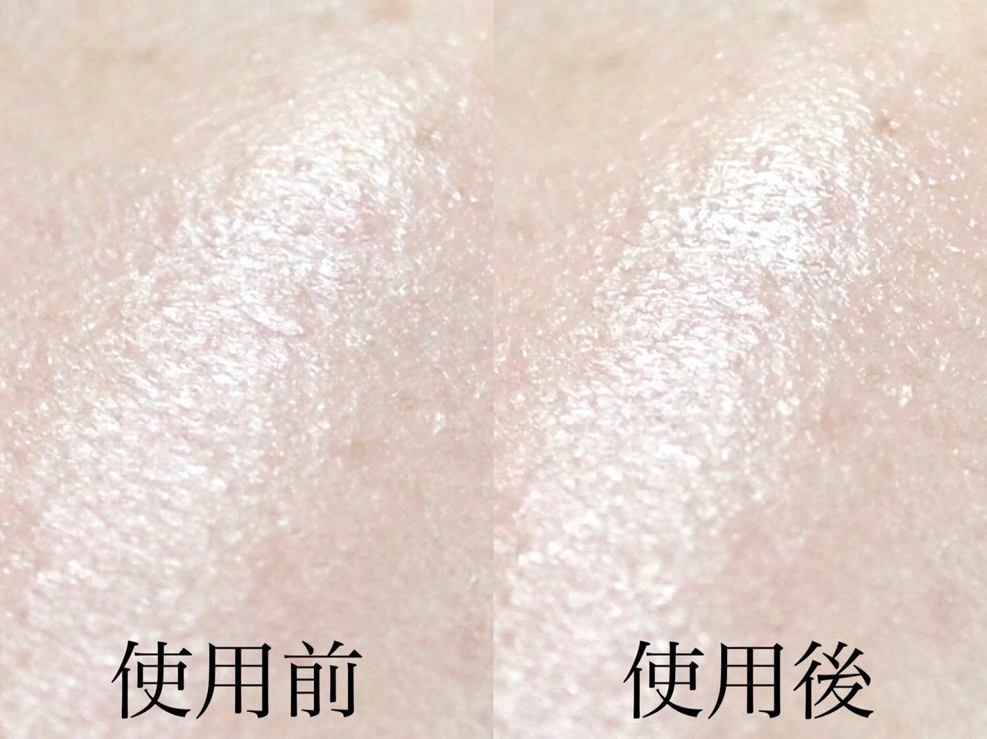 フィックス メイクアップ N/CLARINS/ミスト状化粧水を使ったクチコミ(7枚目)