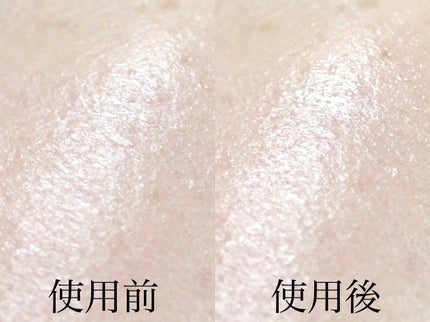 フィックス メイクアップ N/CLARINS/ミスト状化粧水を使ったクチコミ(7枚目)