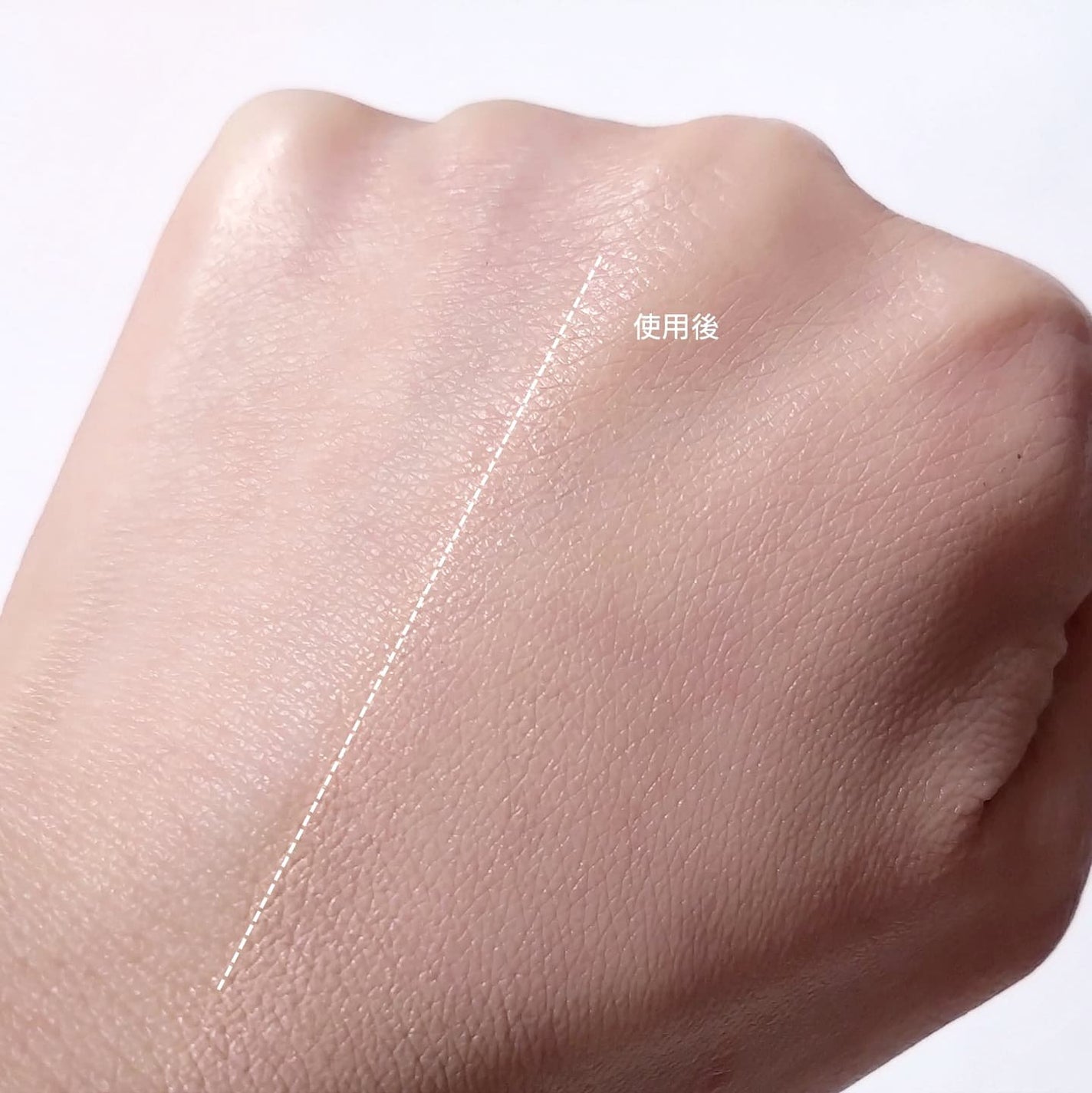 コンシャス フィット クッション ファンデーション/moonshot/クッションファンデーションを使ったクチコミ(4枚目)