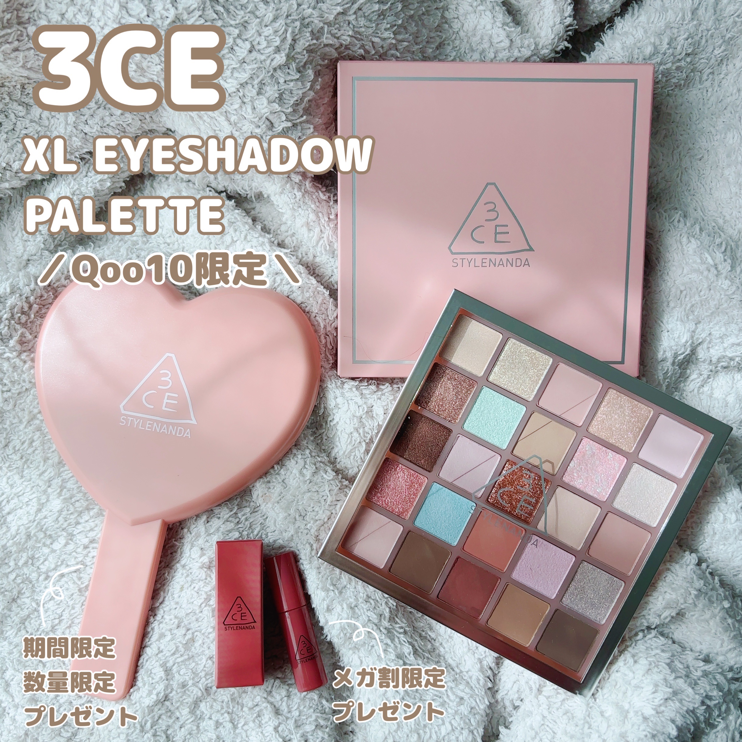 3CE ドロップグロウジェル/3CE/リップグロスを使ったクチコミ（1枚目）