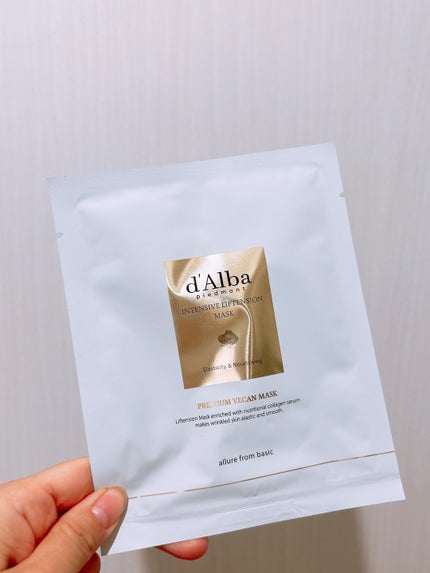 インテンシブリフテンションマスク/ダルバ/シートマスク・パックを使ったクチコミ(1枚目)