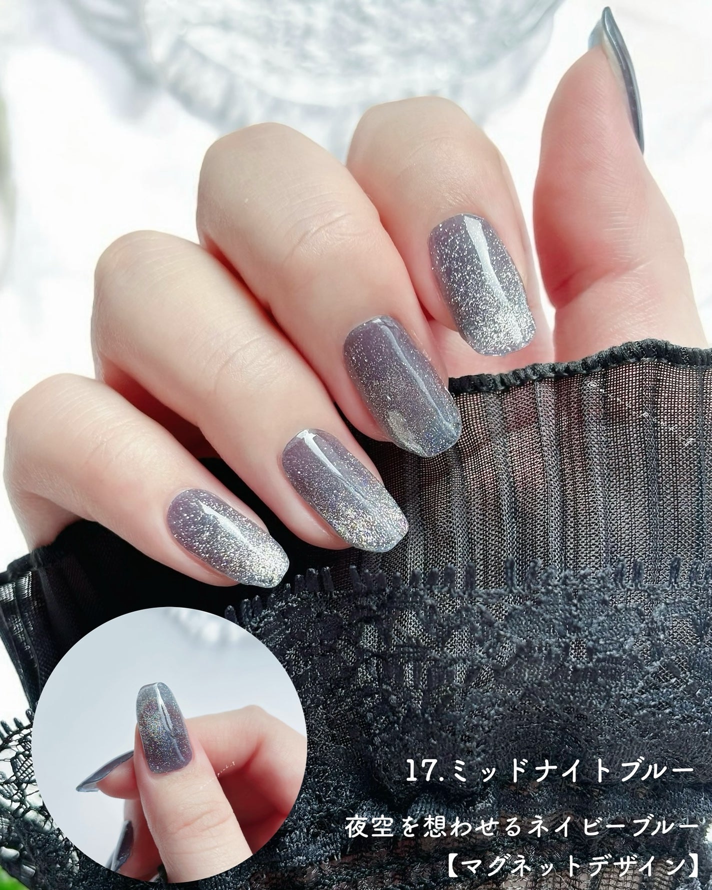 ジェルミーペタリー/ジェルミーワン/ネイルシールを使ったクチコミ(5枚目)