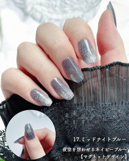 ジェルミーペタリー/ジェルミーワン/ネイルシールを使ったクチコミ(5枚目)