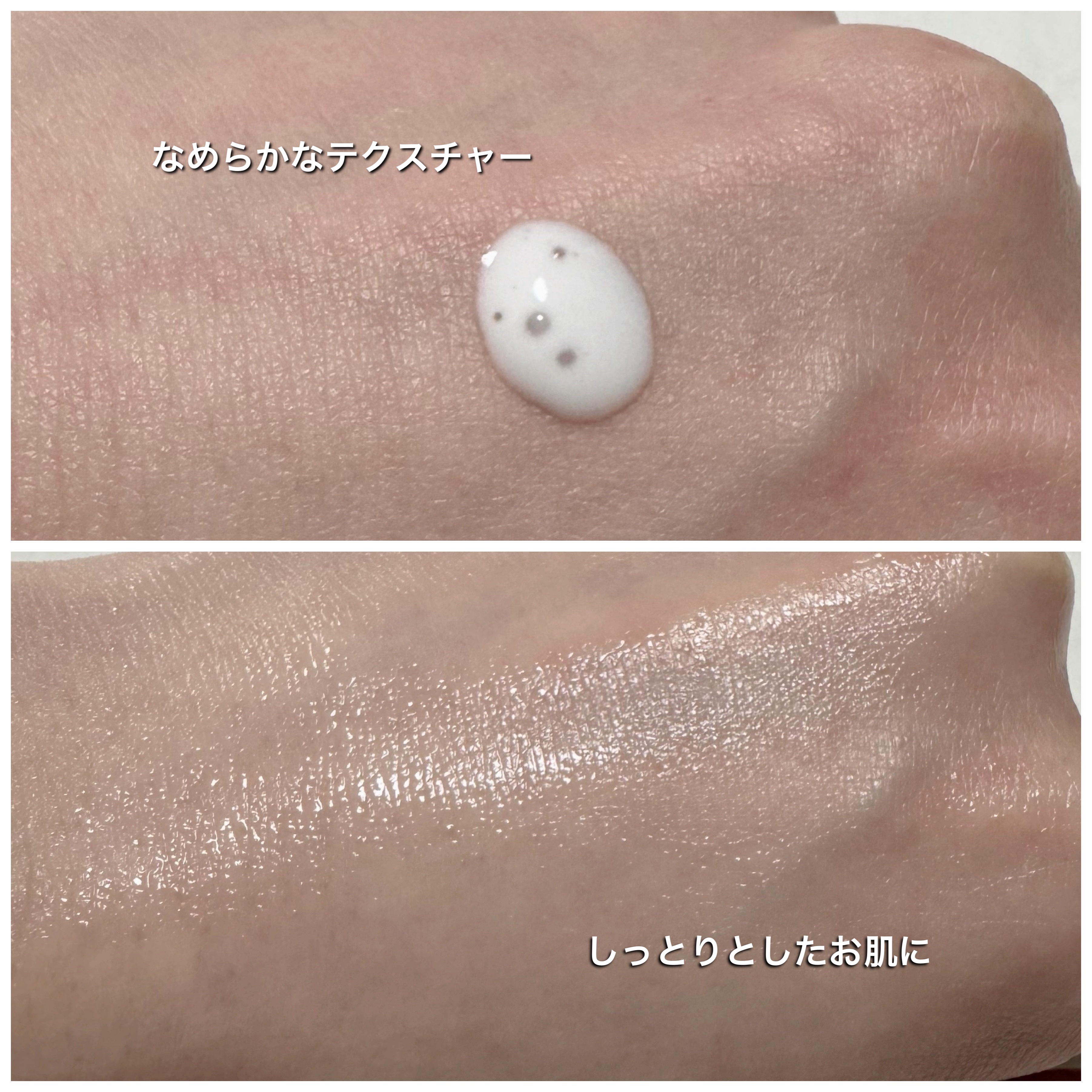 ブラックライスナイトナイトレチノールセラム/haruharu wonder/美容液を使ったクチコミ（3枚目）