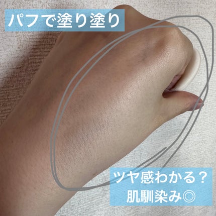 エクセル プロテクティブ UVリタッチパウダー/excel/プレストパウダーを使ったクチコミ(7枚目)