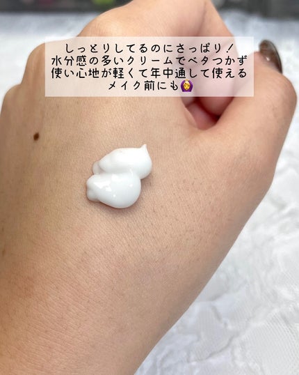 ライスピラー保湿クリーム/HAYEJIN/フェイスクリームを使ったクチコミ(3枚目)