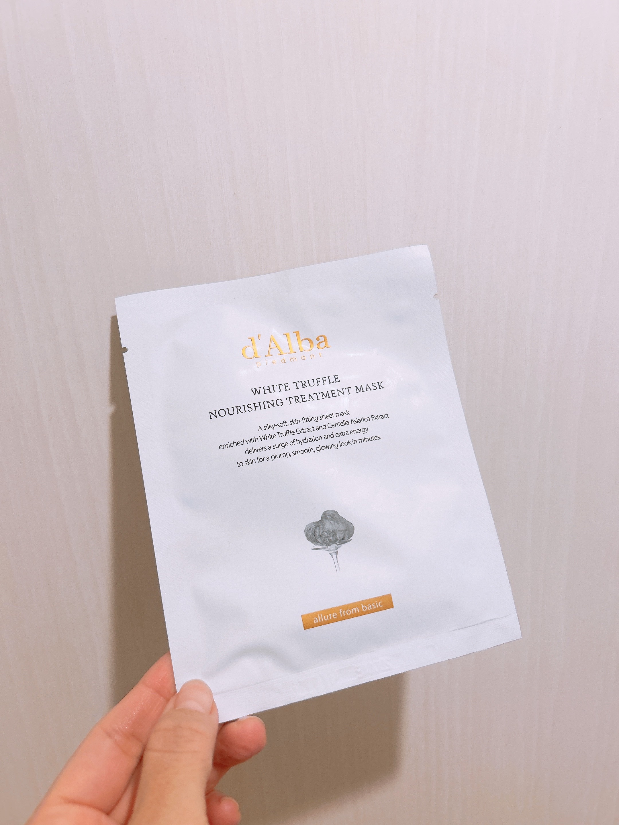 ホワイトトリュフナリシングトリートメントマスク/ダルバ/シートマスク・パックを使ったクチコミ（1枚目）
